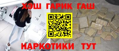 молекула духа Дубна