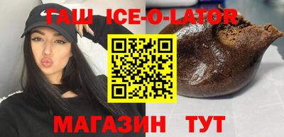твердый Донской