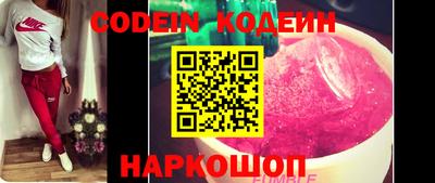 кокаин колумбия Донецк