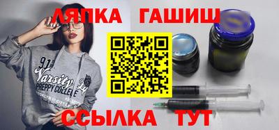 кокаин колумбия Донецк