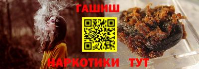 кокаин колумбия Донецк