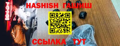 молекула духа Дубна
