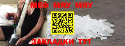 молекула духа Дубна