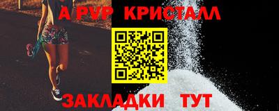 кокаин колумбия Донецк