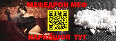 кокаин колумбия Донецк