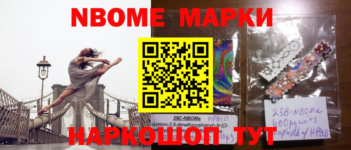 ЛСД экстази ecstasy  LSD-25 экстази кислота  ссылка на мегу как войти  Мирный 