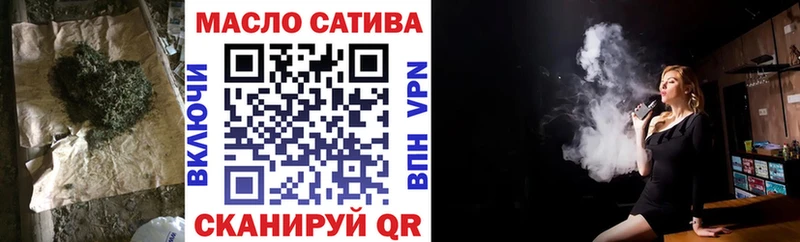 Дистиллят ТГК вейп с тгк  гидра   Мирный 
