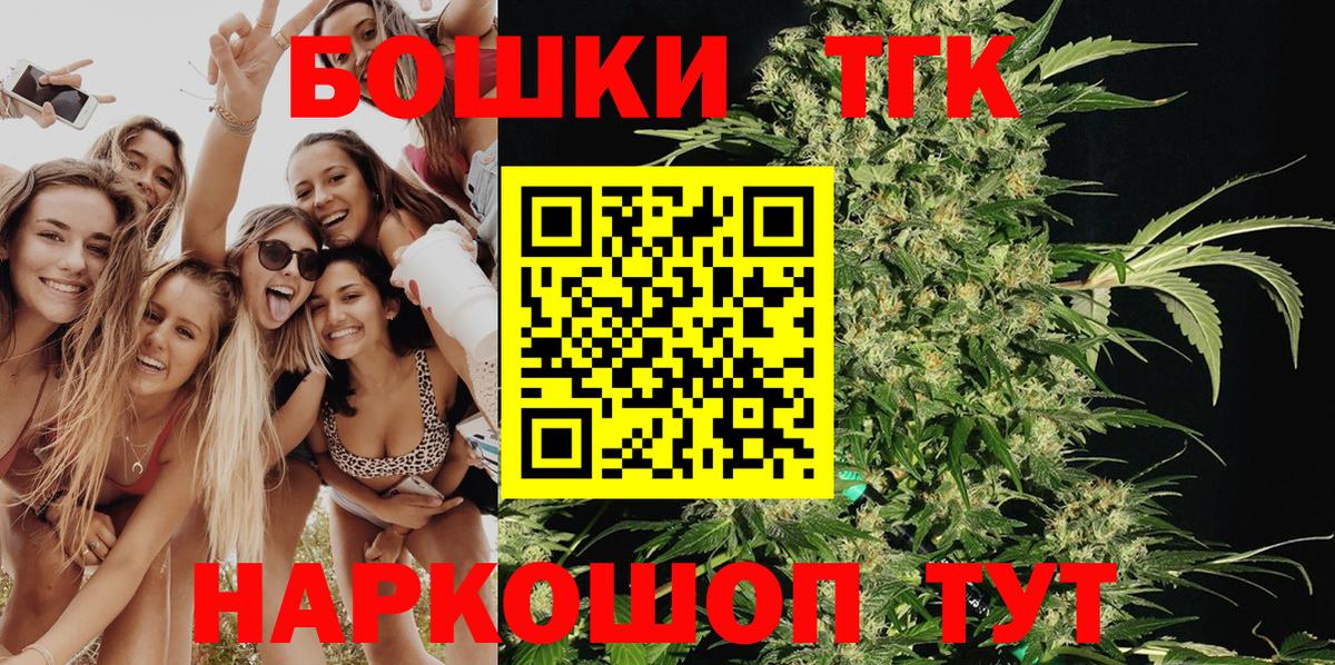 Канабис VHQ Мирный